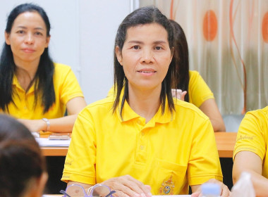 การประชุมข้าราชการ พนักงานราชการและลูกจ้างประจำ ... พารามิเตอร์รูปภาพ 32